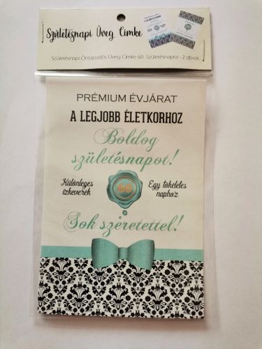 Üveg címke Prémium évjárat 60, kék